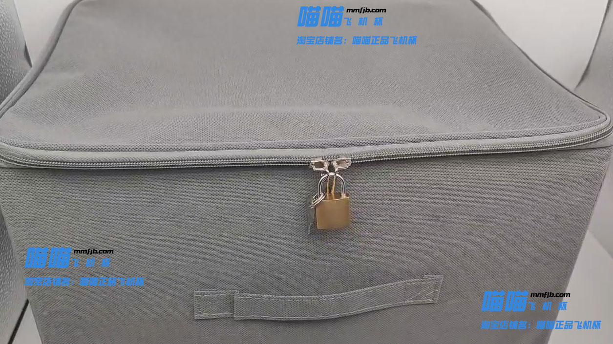 QQ截图20230310145110.jpg
