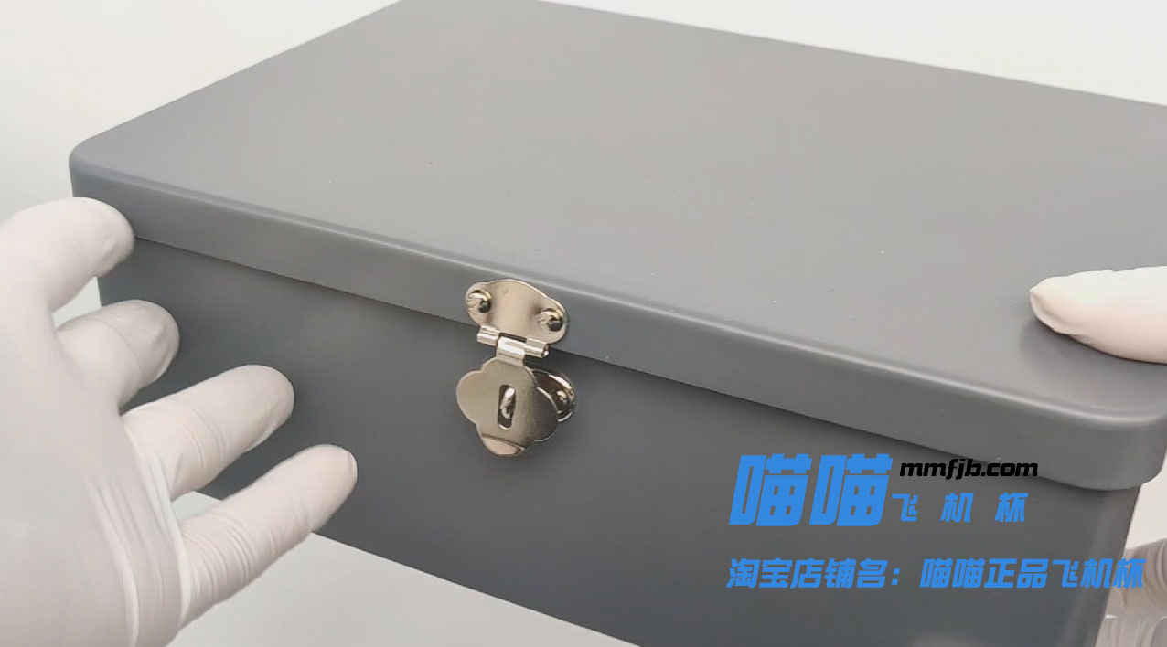QQ截图20230310144914.jpg