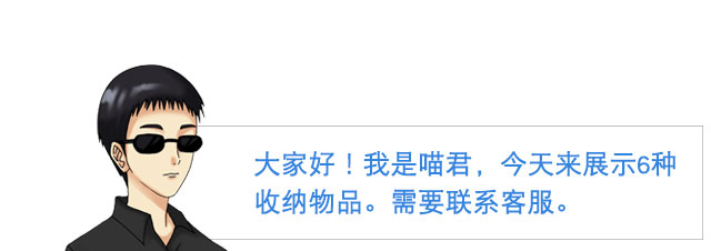 人物框变化~.jpg