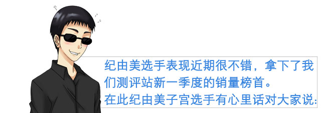 人物框变化~1.jpg