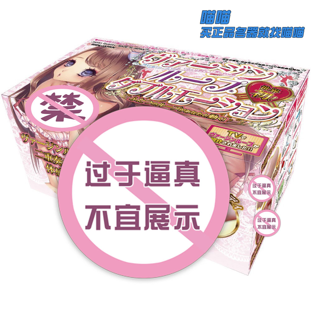 双回路1.jpg