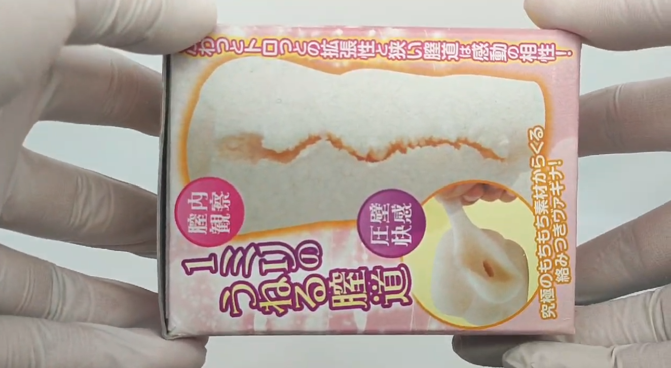 QQ图片20230323184832.png