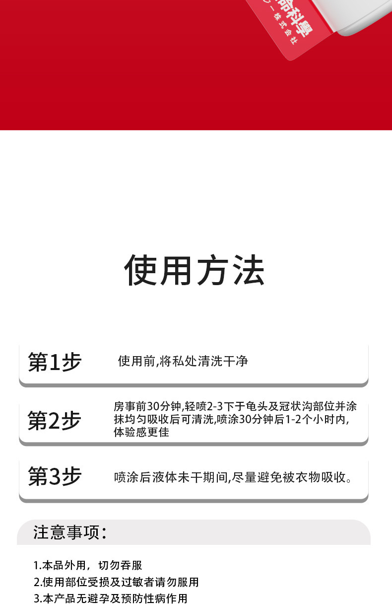 6E0E787DBA459A91CB7542B36EDB83F9.jpg