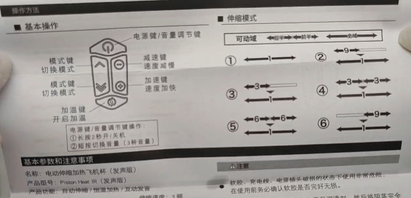 QQ截图20230421165049.png