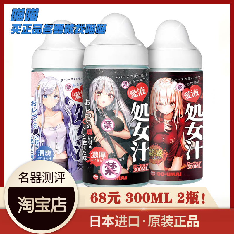 投弹手主图.jpg