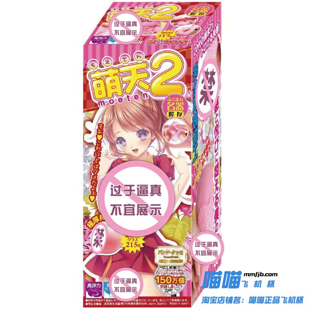 QQ图片20230616161427.jpg