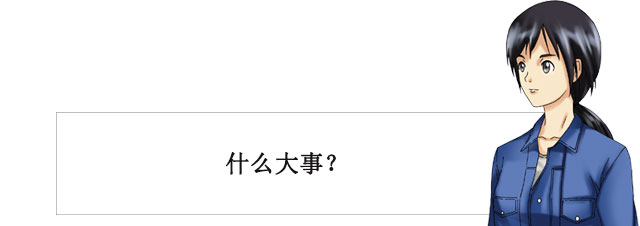 2020年度名器排行榜 人气TOP10！(图3)