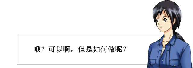 2020年度名器排行榜 人气TOP10！(图5)