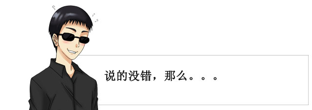 2020年度名器排行榜 人气TOP10！(图8)