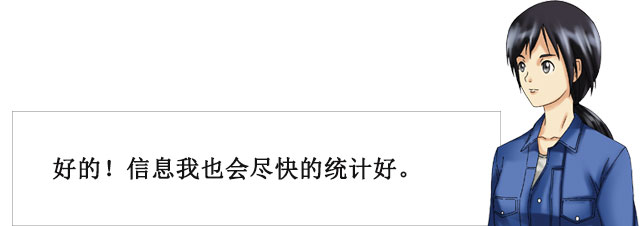 2020年度名器排行榜 人气TOP10！(图15)