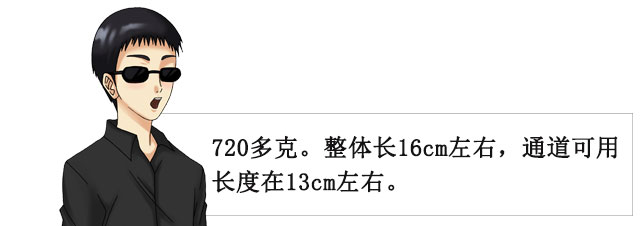 奈奈子变得更软更大更性感！？不！是惠里子姐姐！ | MODE惠里子先辈的秘密 视频测评(图9)