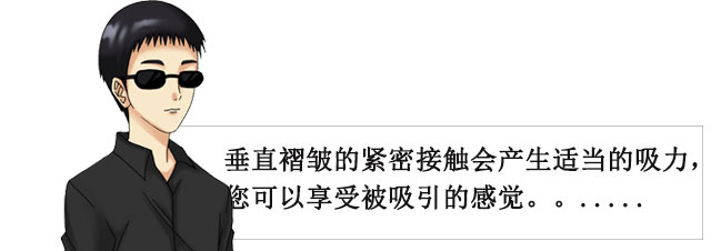 奈奈子变得更软更大更性感！？不！是惠里子姐姐！ | MODE惠里子先辈的秘密 视频测评(图17)
