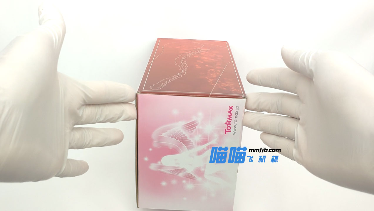 传说里的大魔王？！| TOMAX大魔王Venus real verysoft 视频测评(图4)
