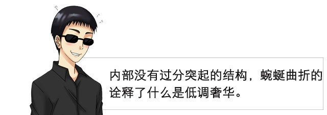 传说里的大魔王？！| TOMAX大魔王Venus real verysoft 视频测评(图22)