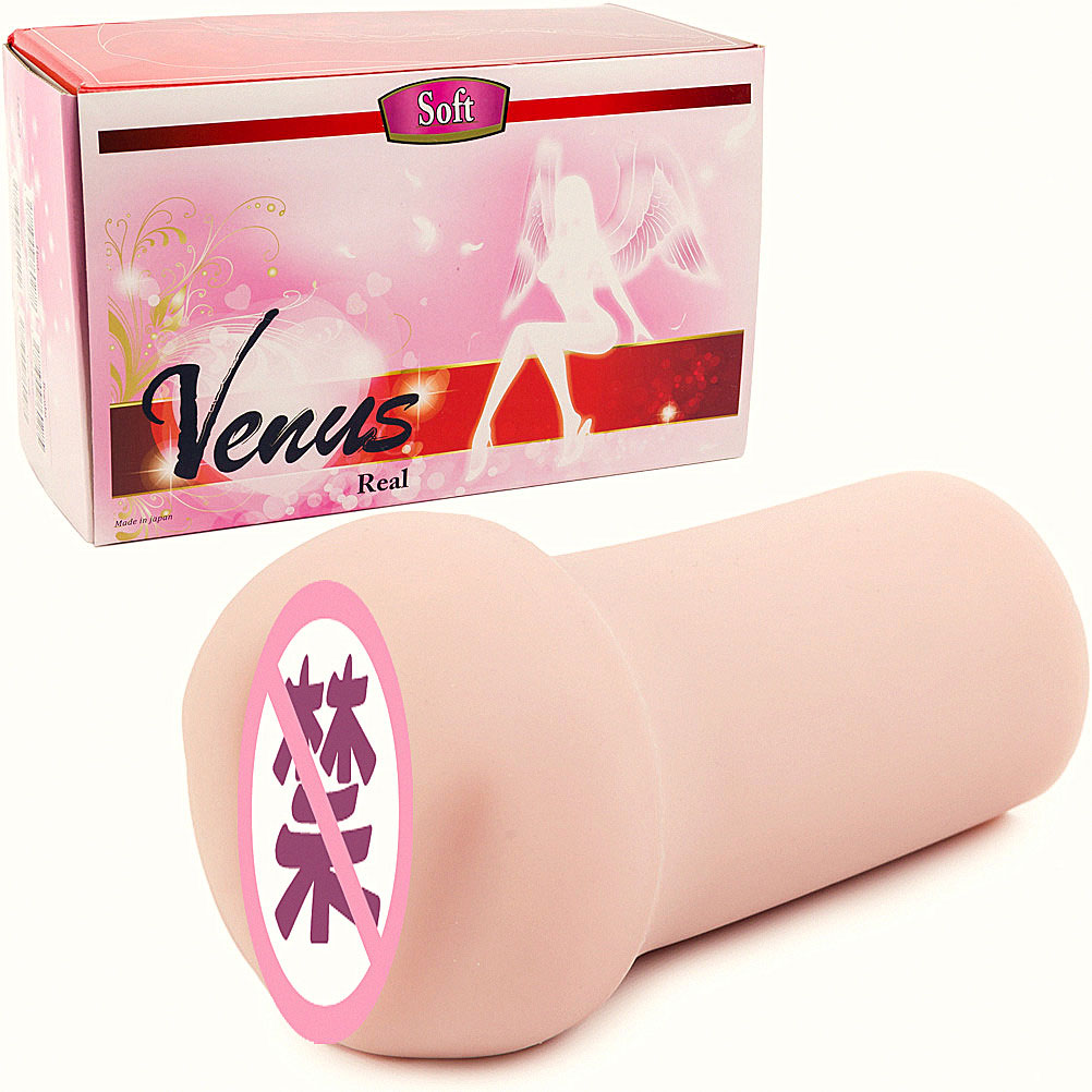 传说里的大魔王？！| TOMAX大魔王Venus real verysoft 视频测评(图1)