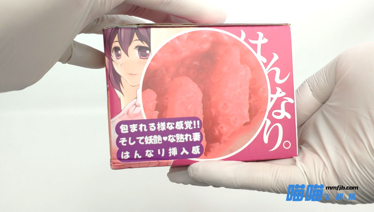 确实是灾难| tamatoys育代灾难 视频测评(图5) 确实是灾难| tamatoys育代灾难 视频测评(图5)