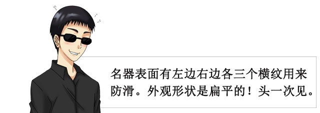 确实是灾难| tamatoys育代灾难 视频测评(图11) 确实是灾难| tamatoys育代灾难 视频测评(图11)