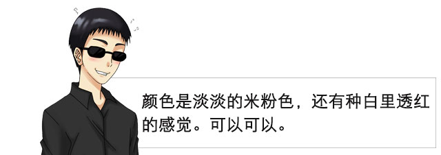 确实是灾难| tamatoys育代灾难 视频测评(图13) 确实是灾难| tamatoys育代灾难 视频测评(图13)