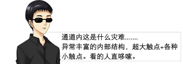 确实是灾难| tamatoys育代灾难 视频测评(图17) 确实是灾难| tamatoys育代灾难 视频测评(图17)
