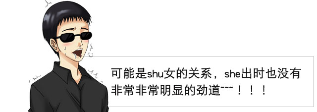 确实是灾难| tamatoys育代灾难 视频测评(图22) 确实是灾难| tamatoys育代灾难 视频测评(图22)