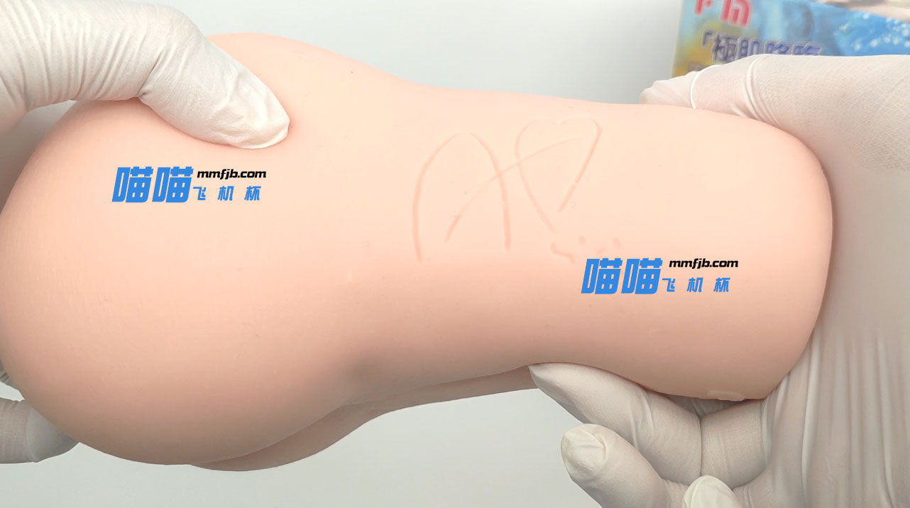 安斋拉拉陪伴你的第二次| 安斋拉拉美尻 视频测评(图19) 安斋拉拉陪伴你的第二次| 安斋拉拉美尻 视频测评(图19)