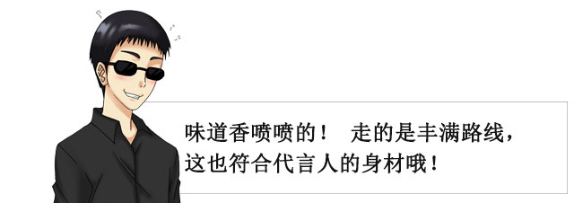 安斋拉拉陪伴你的第二次| 安斋拉拉美尻 视频测评(图10) 安斋拉拉陪伴你的第二次| 安斋拉拉美尻 视频测评(图10)