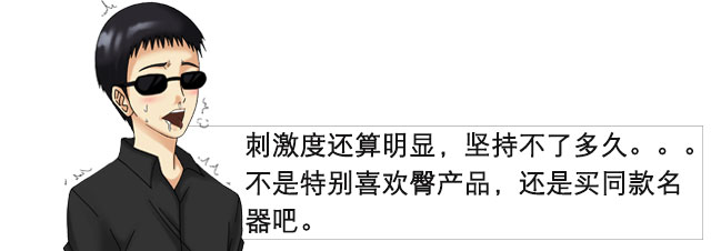 安斋拉拉陪伴你的第二次| 安斋拉拉美尻 视频测评(图20) 安斋拉拉陪伴你的第二次| 安斋拉拉美尻 视频测评(图20)