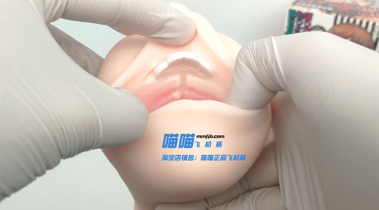 致命之口？？| mode真实之口 视频测评(图11)