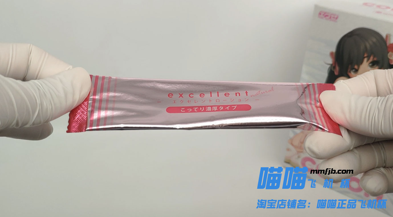 coron系列的永恒经典| coron1 视频测评(图9)