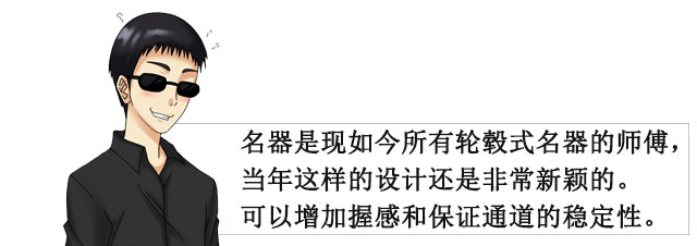 coron系列的永恒经典| coron1 视频测评(图18)