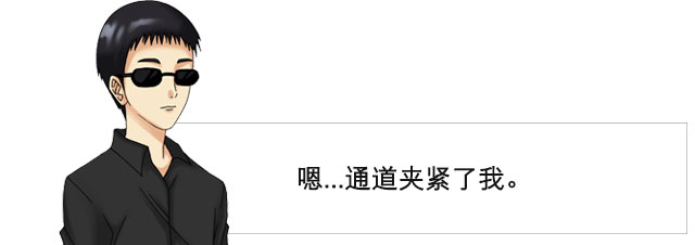 森泽加奈第一个名器| GXP森泽加奈 视频测评(图19)