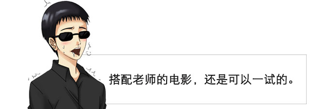 森泽加奈第一个名器| GXP森泽加奈 视频测评(图23)