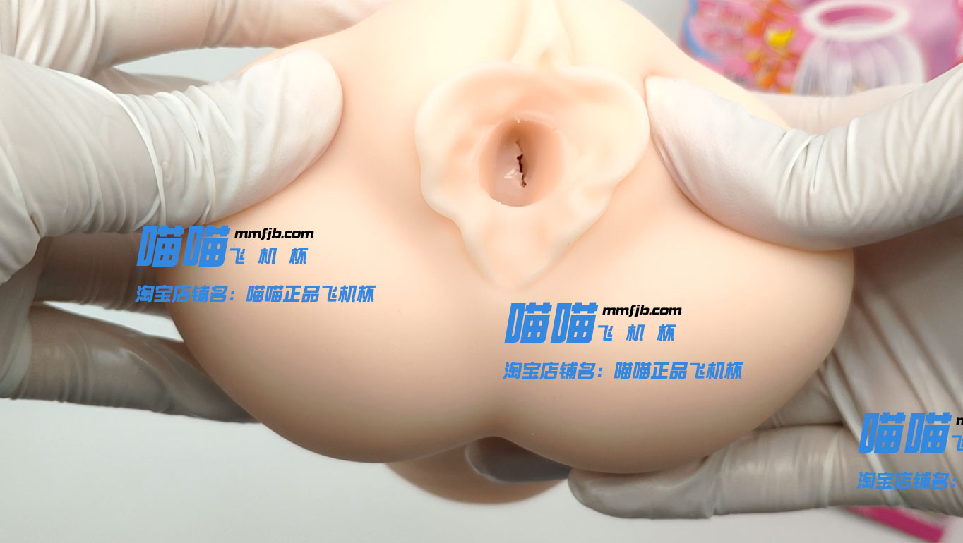 感受冲破那一下 | mode天使处女宫 视频测评(图10)