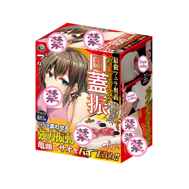 可怕 玩名器要注意安全| A-ONE声腔奥义 视频测评(图1)